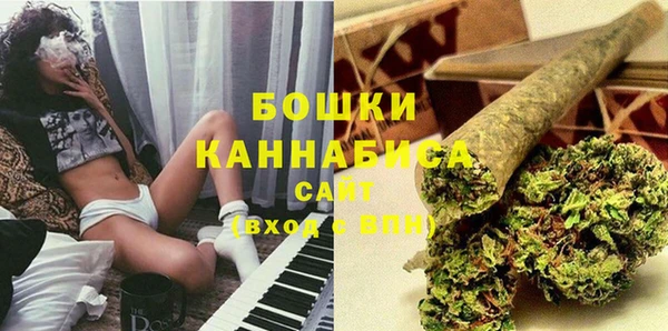 альфа пвп Зеленокумск