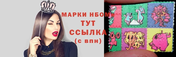 герыч Зерноград