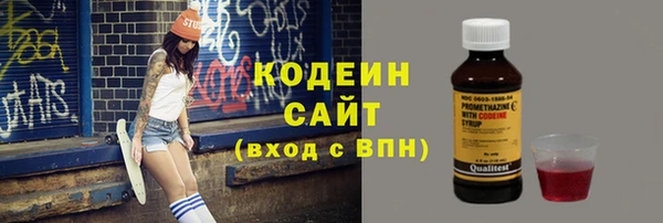 кокс Заводоуковск