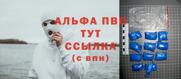 герыч Зерноград