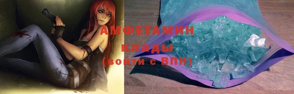 кокс Заводоуковск