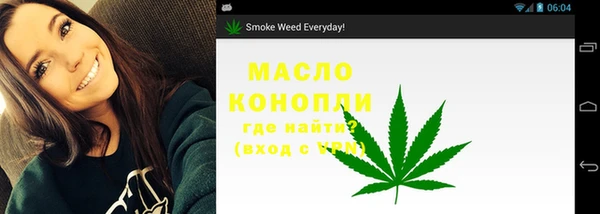 герыч Зерноград