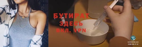 герыч Зерноград