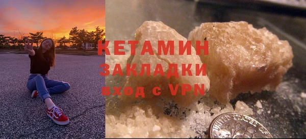mix Инта