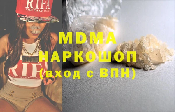 герыч Зерноград