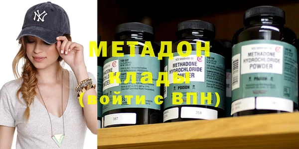 герыч Зерноград