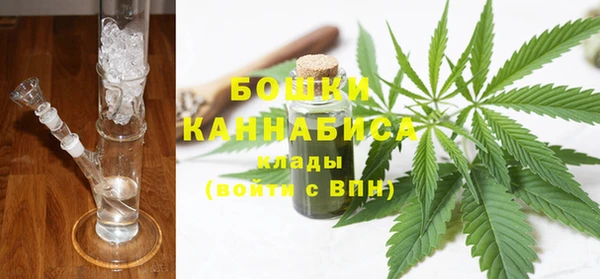 экстази Иннополис