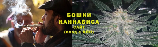 таблы Каменка