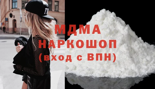 герыч Зерноград